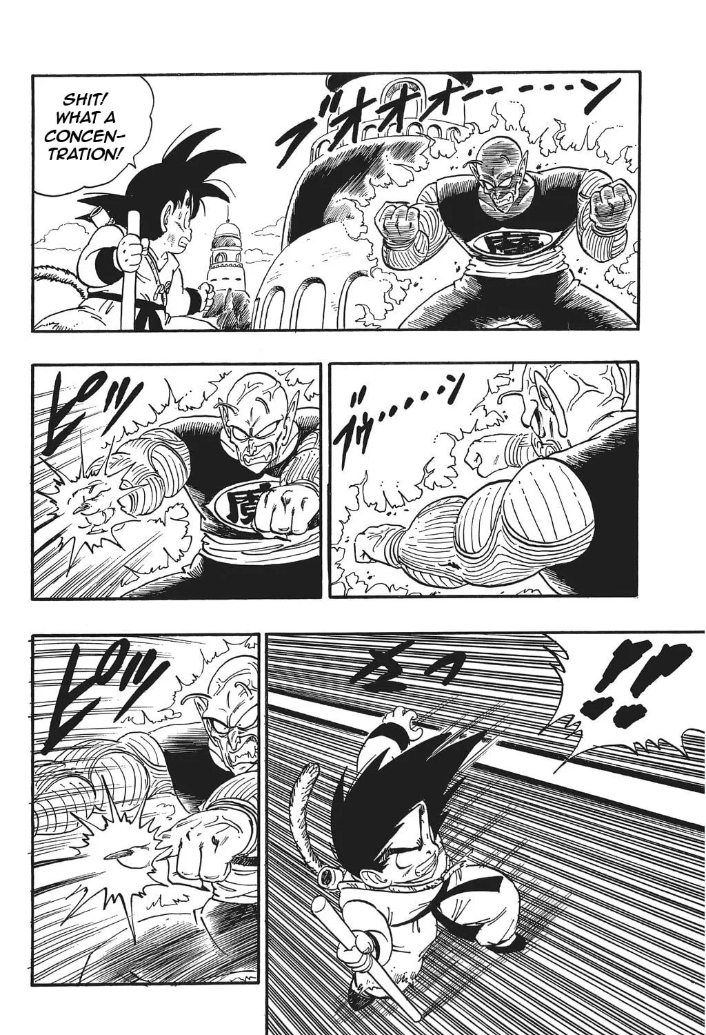 Read Dragon Ball Perfect Edition chapter 158 image 20 on Lezhin
