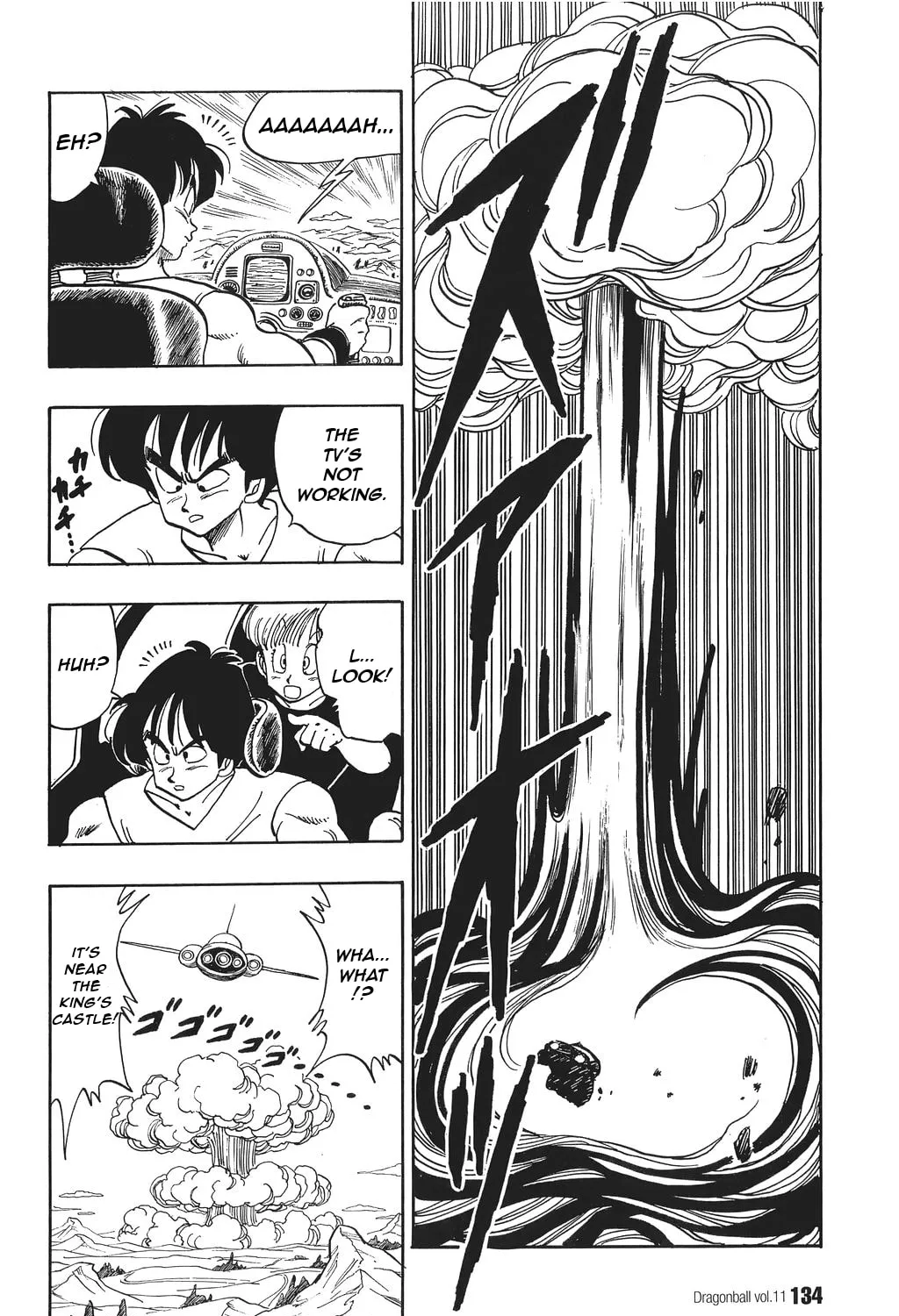 Read Dragon Ball Perfect Edition chapter 159 image 0 on Lezhin