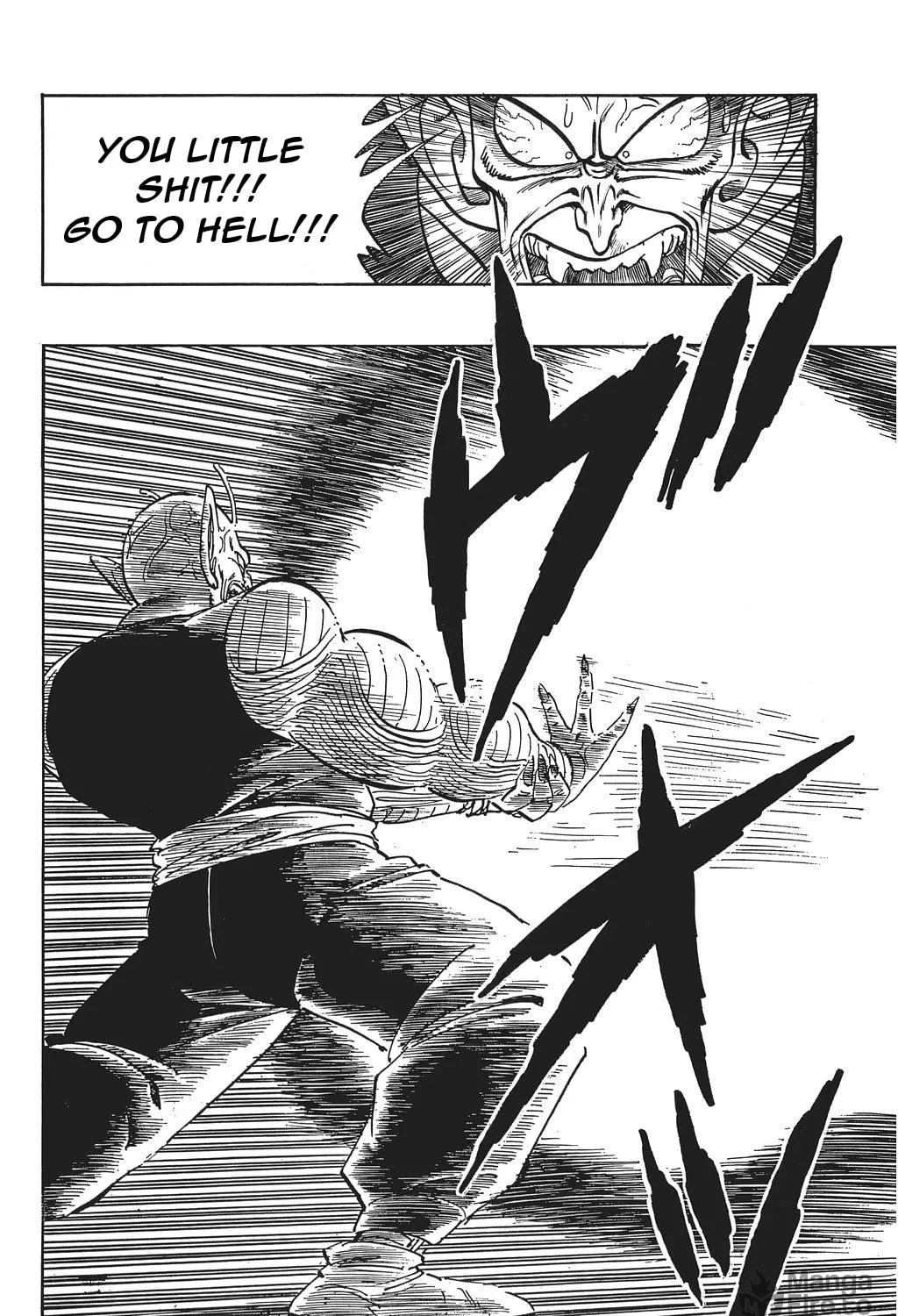 Read Dragon Ball Perfect Edition chapter 159 image 16 on Lezhin