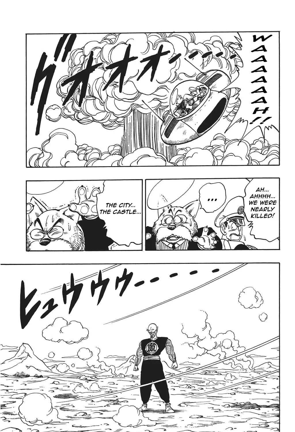 Read Dragon Ball Perfect Edition chapter 159 image 2 on Lezhin