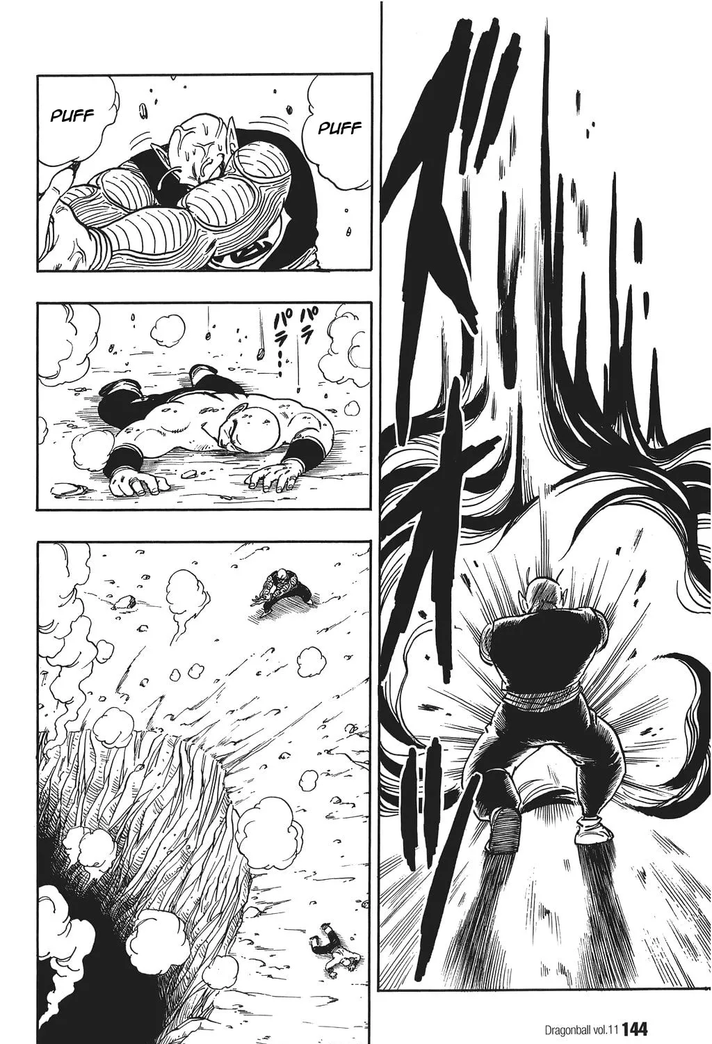 Read Dragon Ball Perfect Edition chapter 159 image 20 on Lezhin