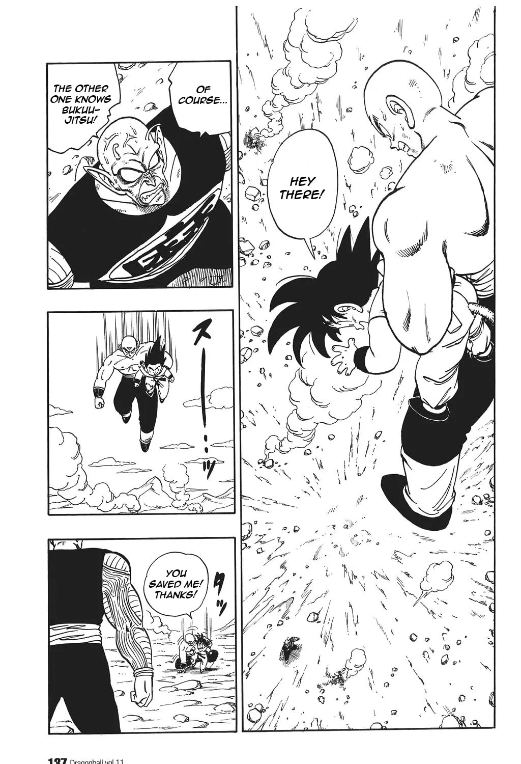 Read Dragon Ball Perfect Edition chapter 159 image 6 on Lezhin