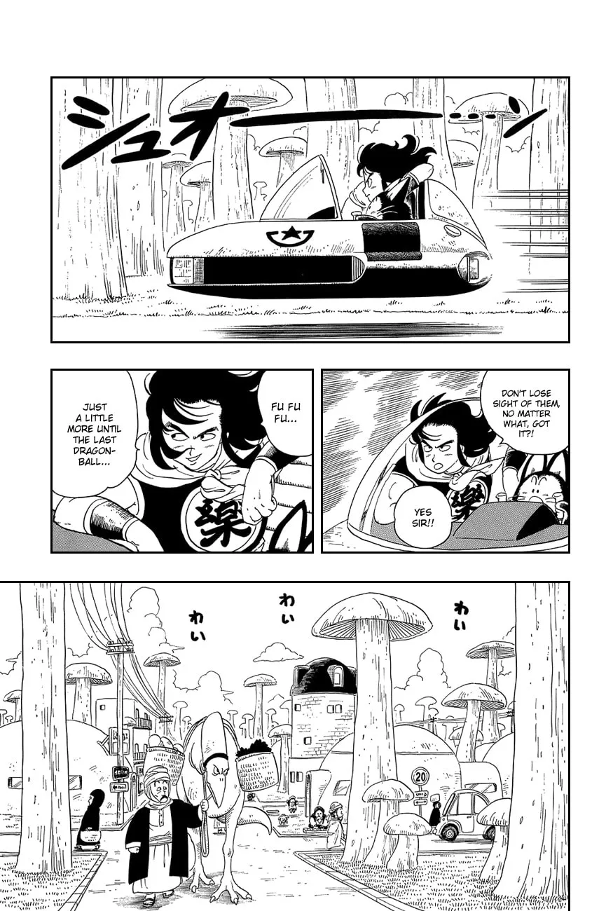 Read Dragon Ball Perfect Edition chapter 16 image 1 on Lezhin