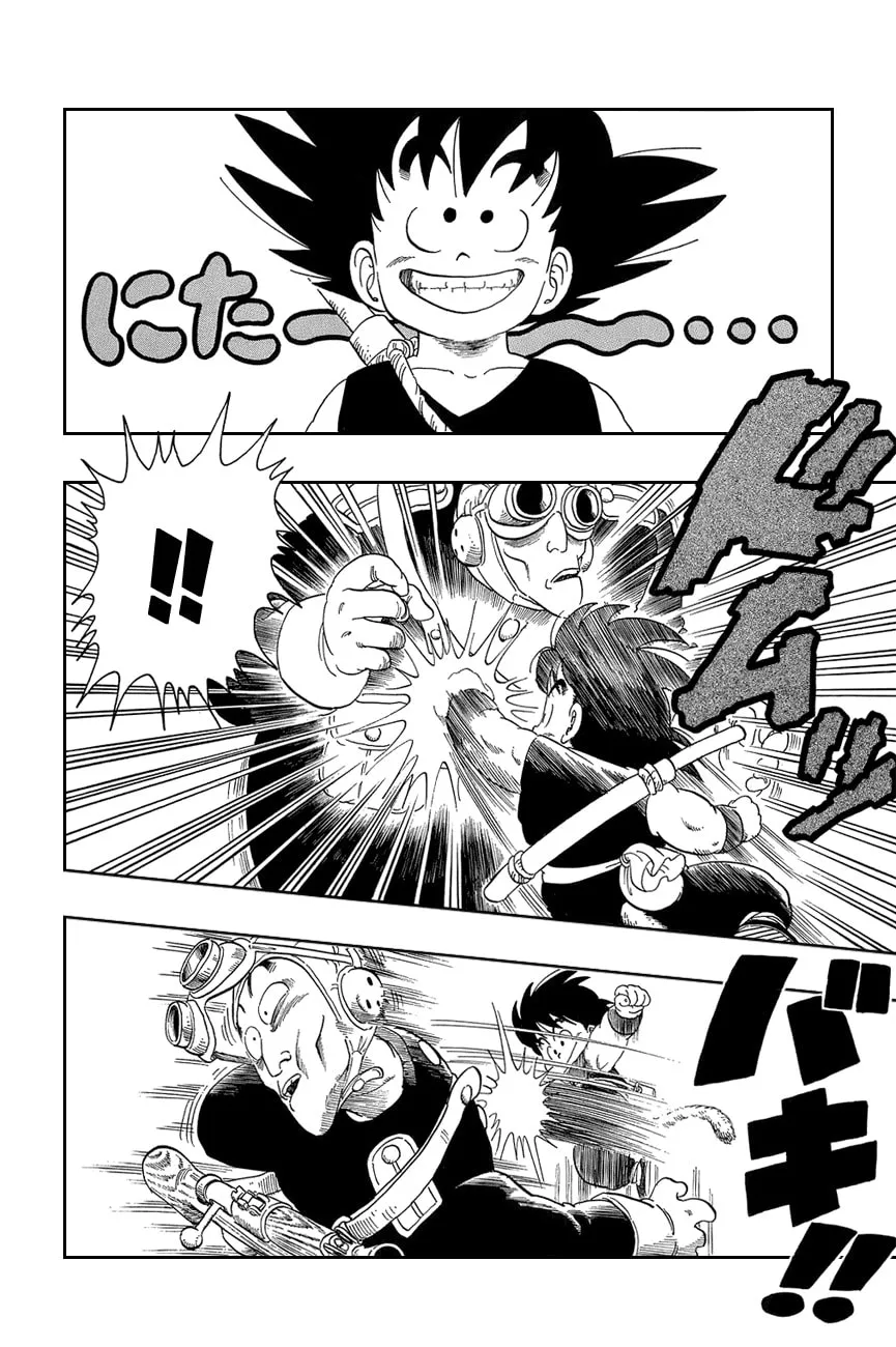 Read Dragon Ball Perfect Edition chapter 16 image 10 on Lezhin