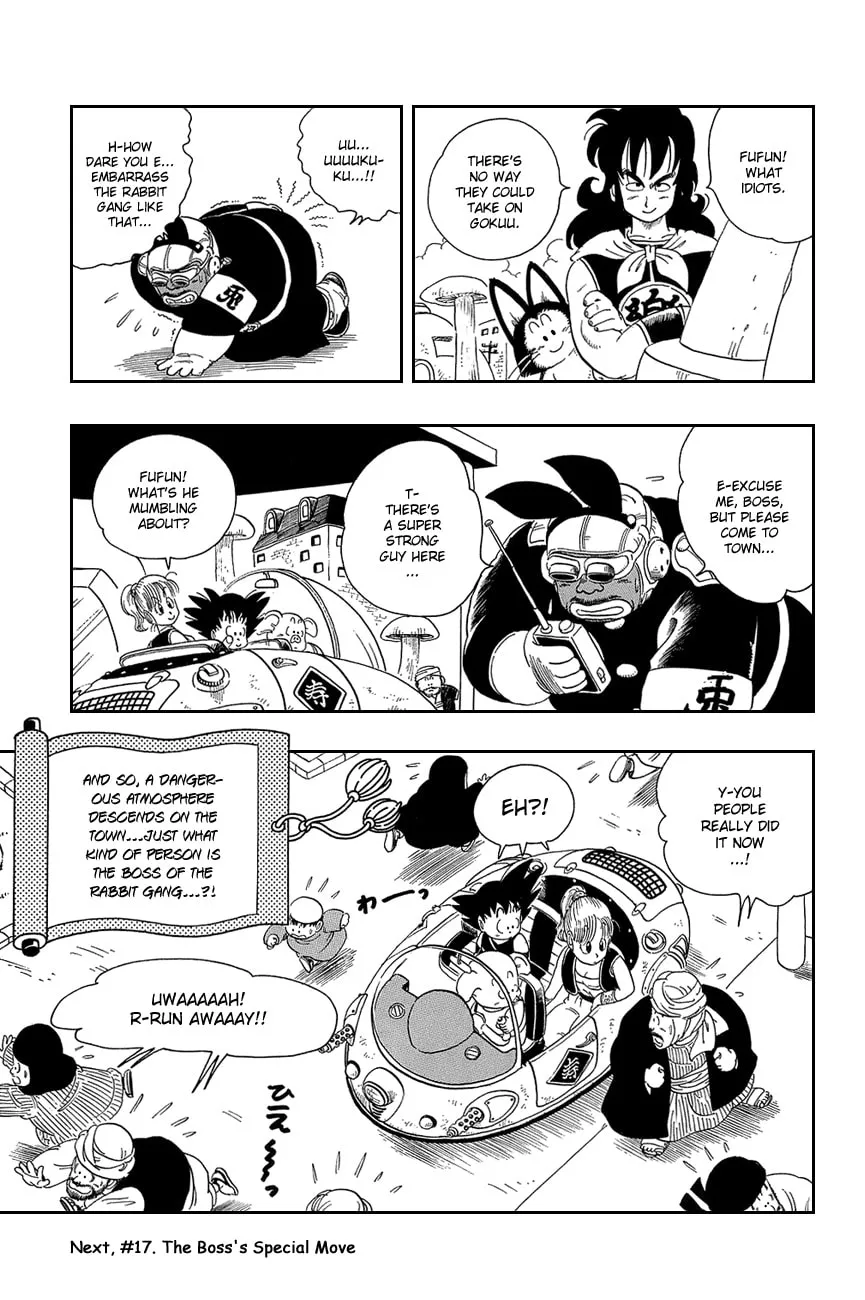 Read Dragon Ball Perfect Edition chapter 16 image 13 on Lezhin