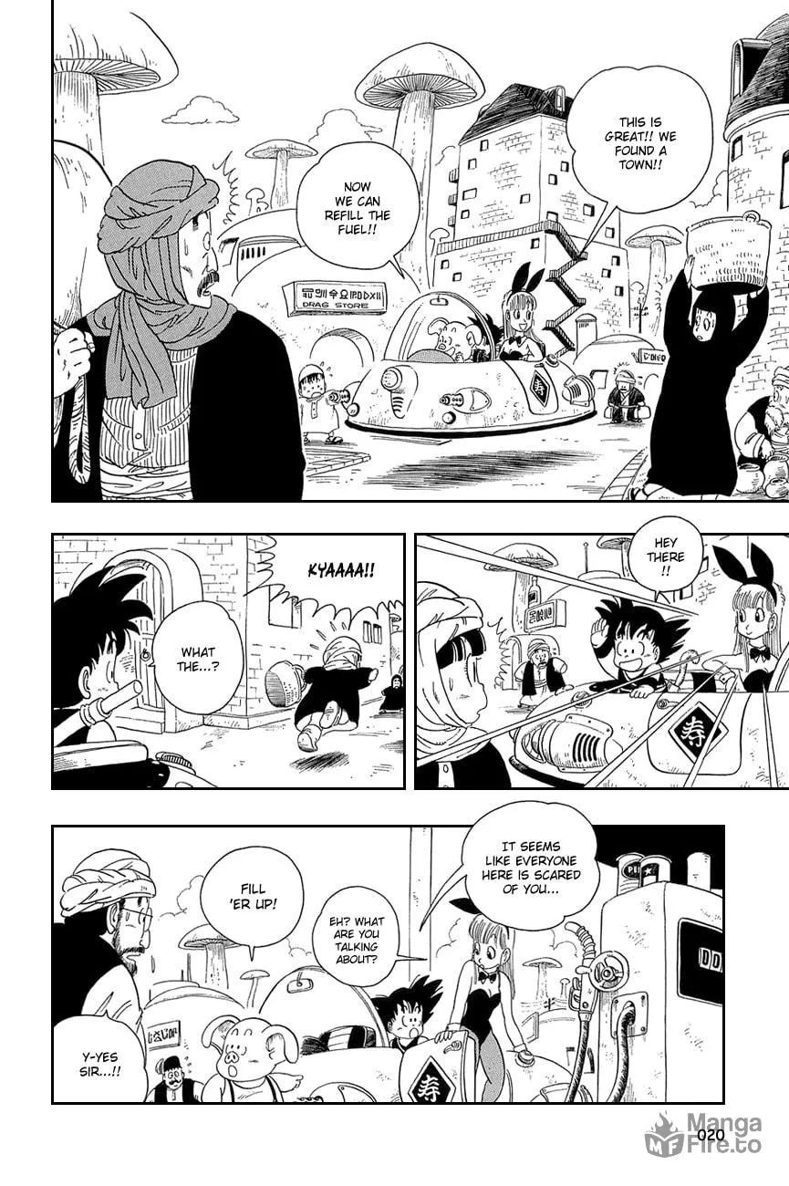 Read Dragon Ball Perfect Edition chapter 16 image 2 on Lezhin