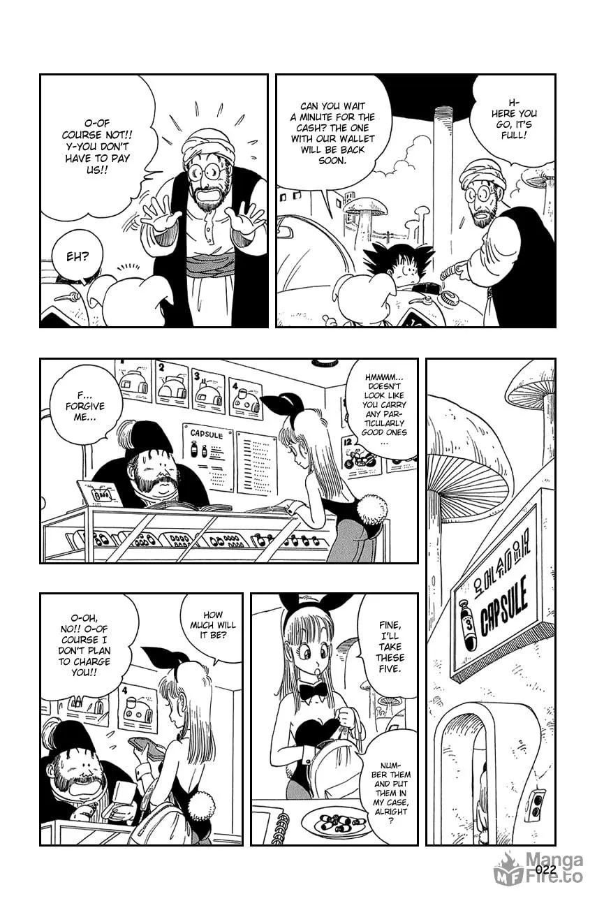 Read Dragon Ball Perfect Edition chapter 16 image 4 on Lezhin