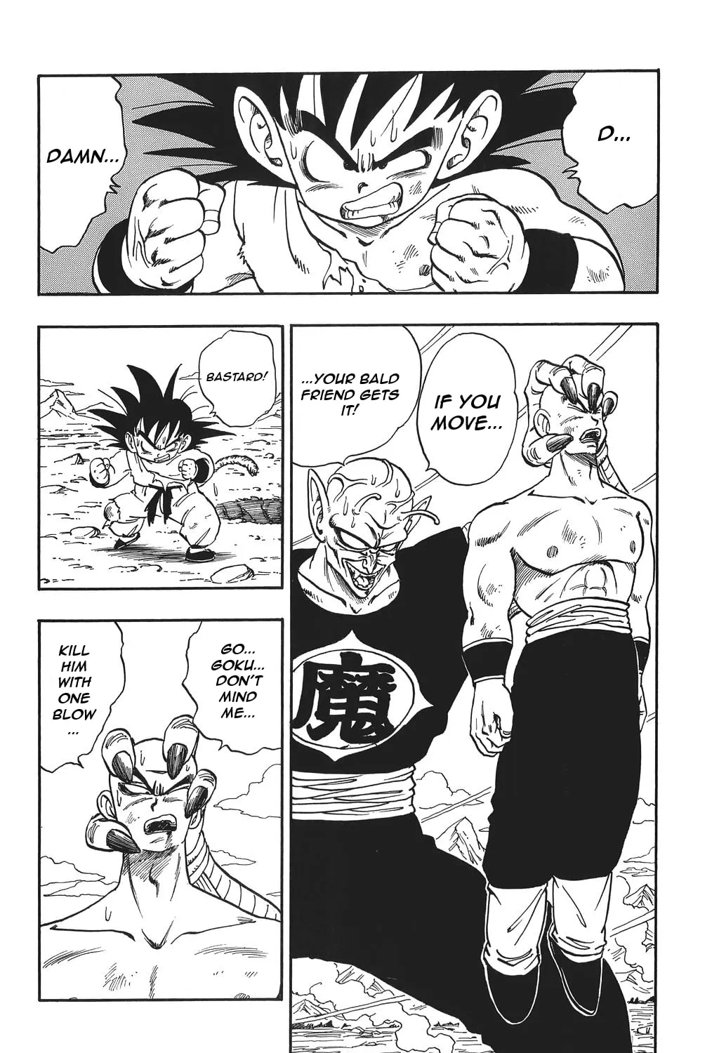 Read Dragon Ball Perfect Edition chapter 160 image 0 on Lezhin