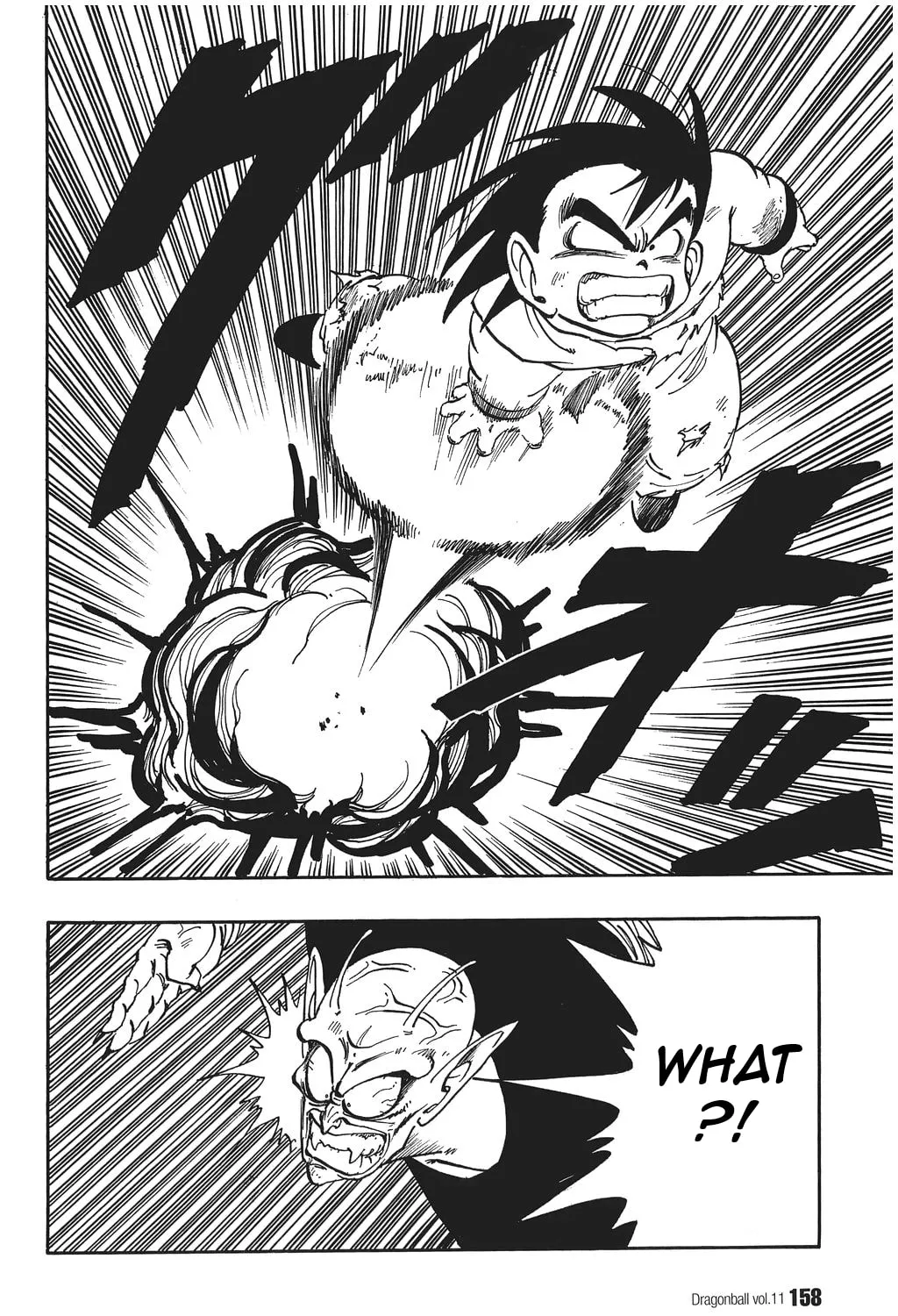 Read Dragon Ball Perfect Edition chapter 160 image 20 on Lezhin