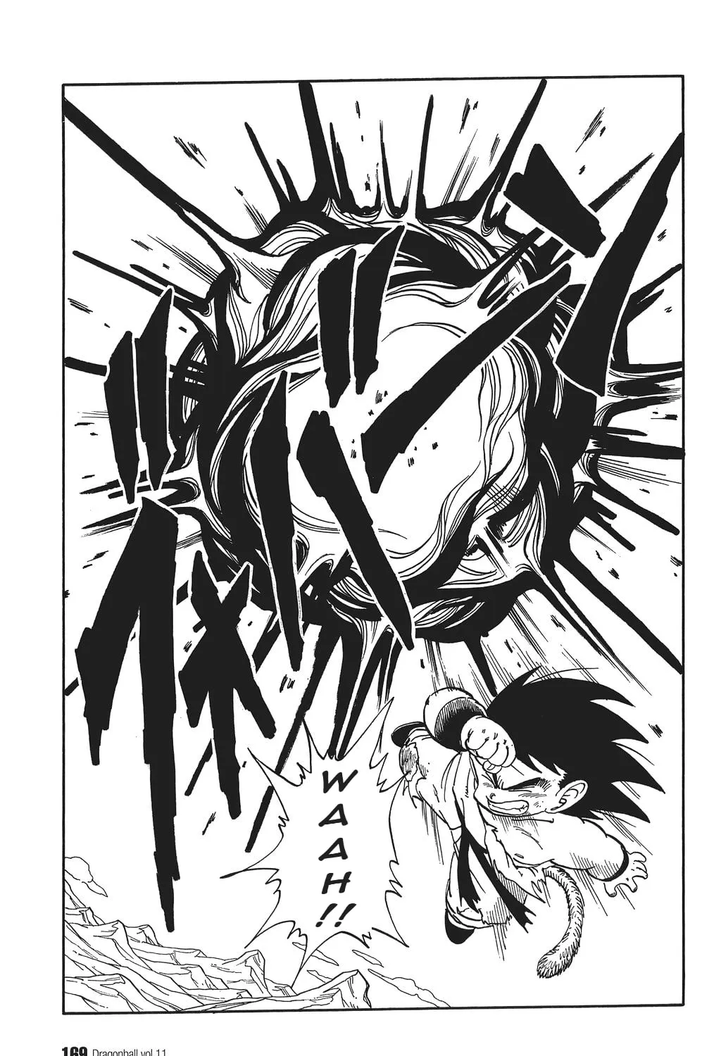 Read Dragon Ball Perfect Edition chapter 161 image 14 on Lezhin