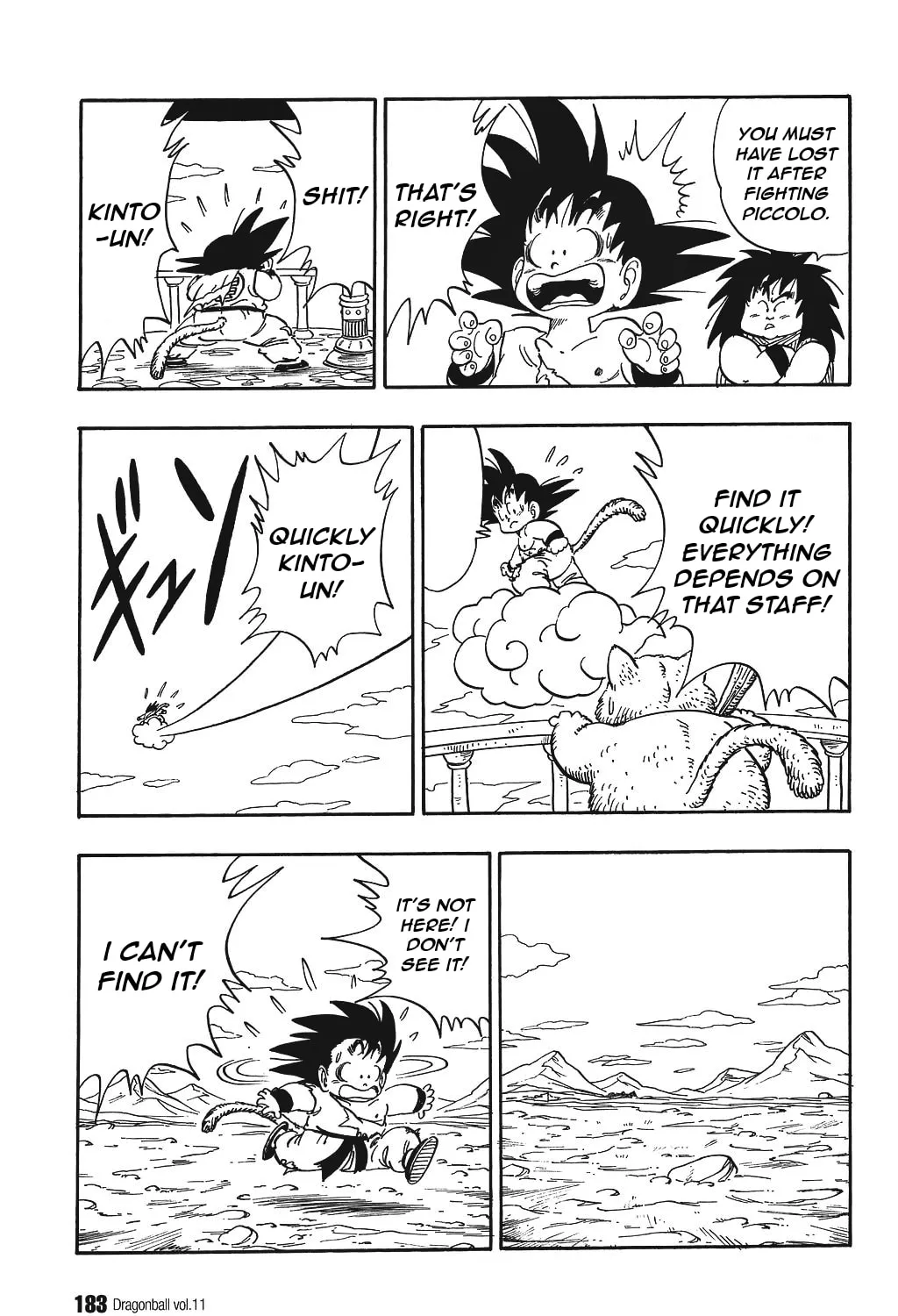 Read Dragon Ball Perfect Edition chapter 162 image 14 on Lezhin