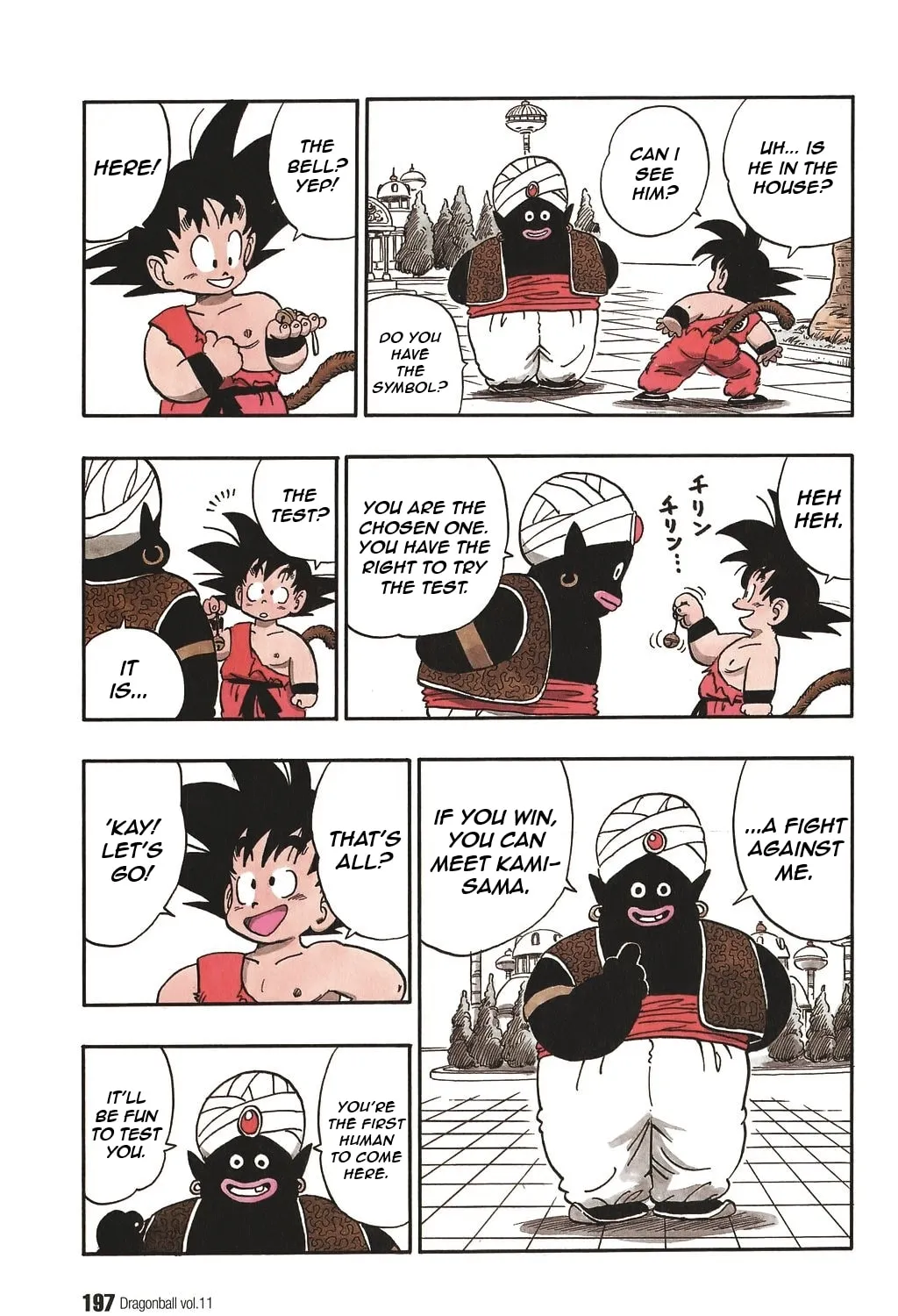 Read Dragon Ball Perfect Edition chapter 163 image 14 on Lezhin