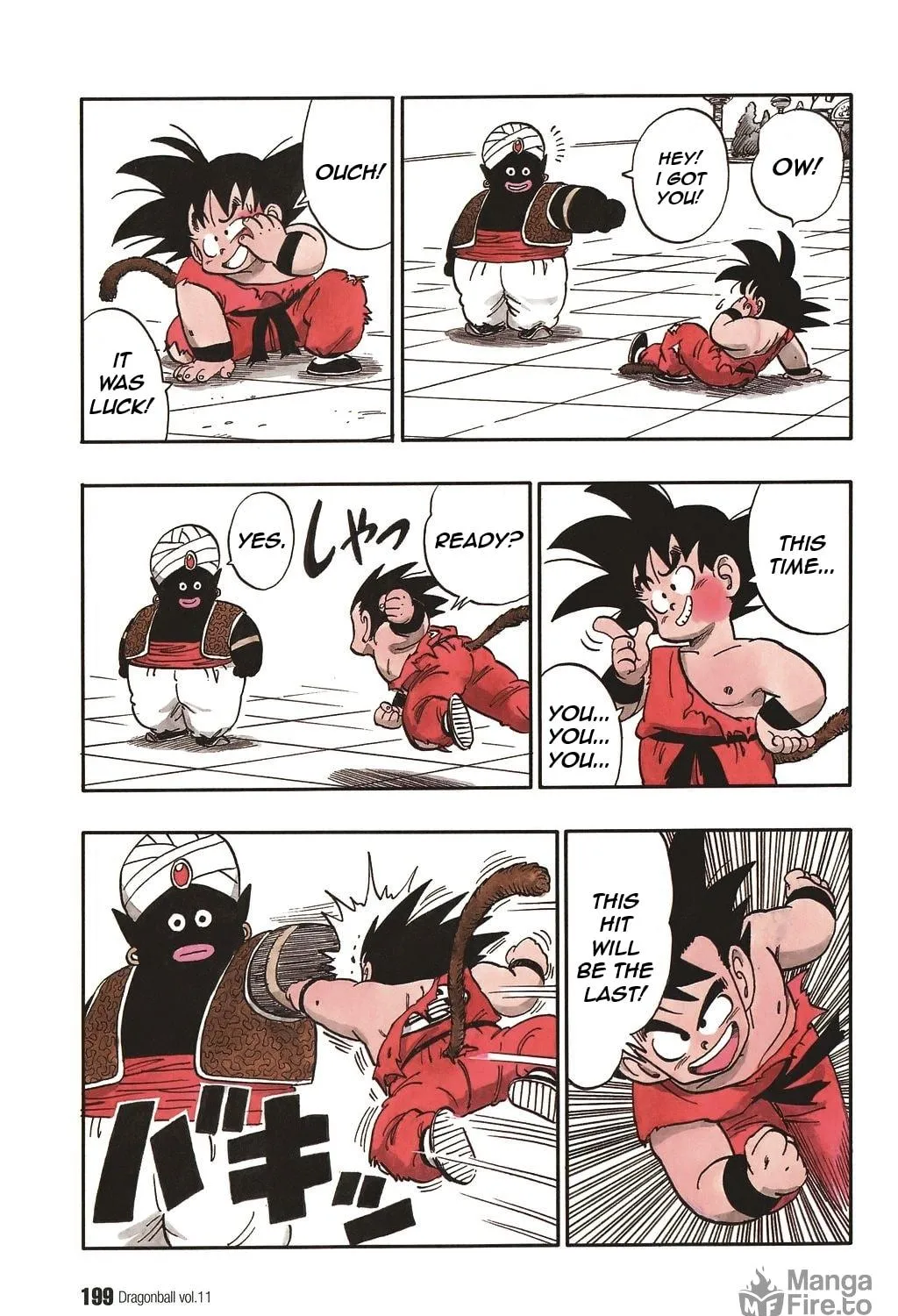 Read Dragon Ball Perfect Edition chapter 163 image 18 on Lezhin