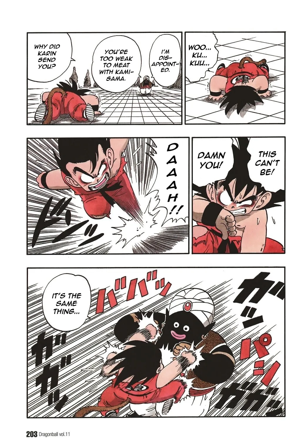 Read Dragon Ball Perfect Edition chapter 163 image 26 on Lezhin