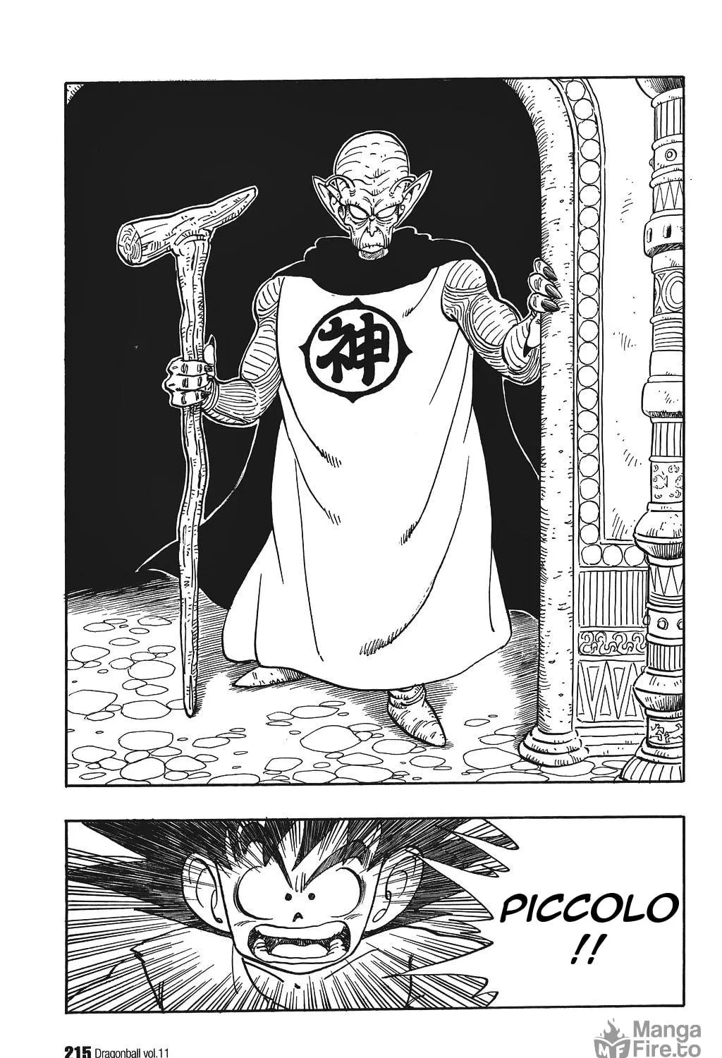 Read Dragon Ball Perfect Edition chapter 164 image 18 on Lezhin