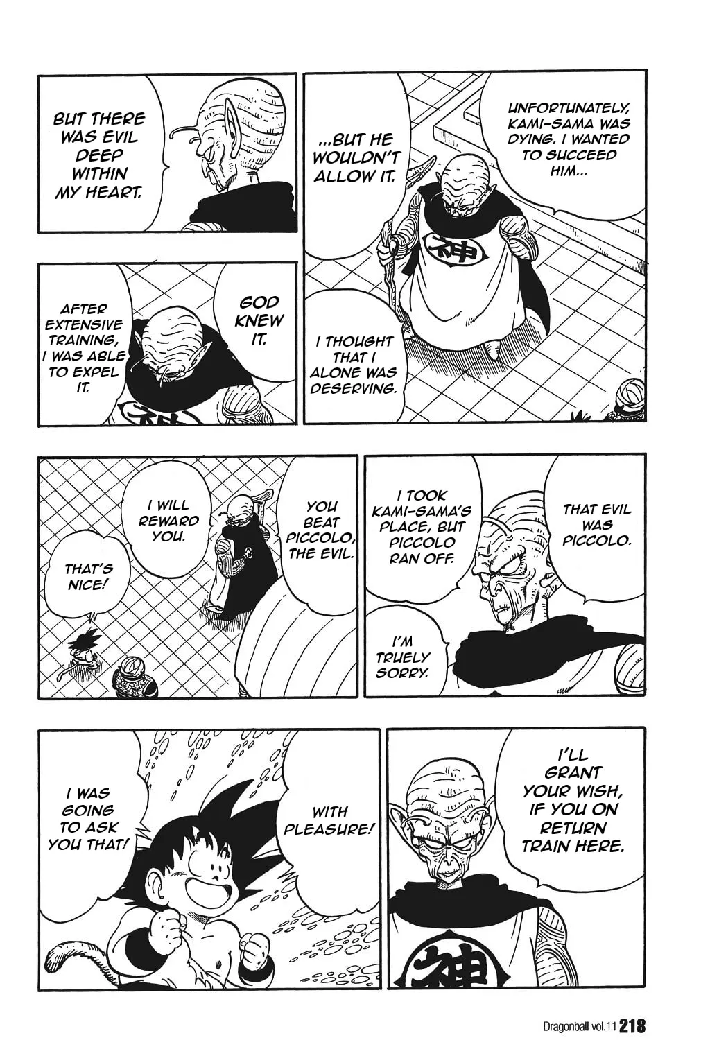 Read Dragon Ball Perfect Edition chapter 164 image 24 on Lezhin