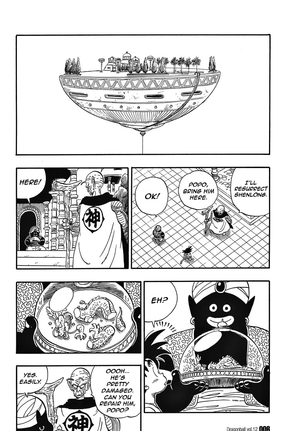 Read Dragon Ball Perfect Edition chapter 165 image 0 on Lezhin