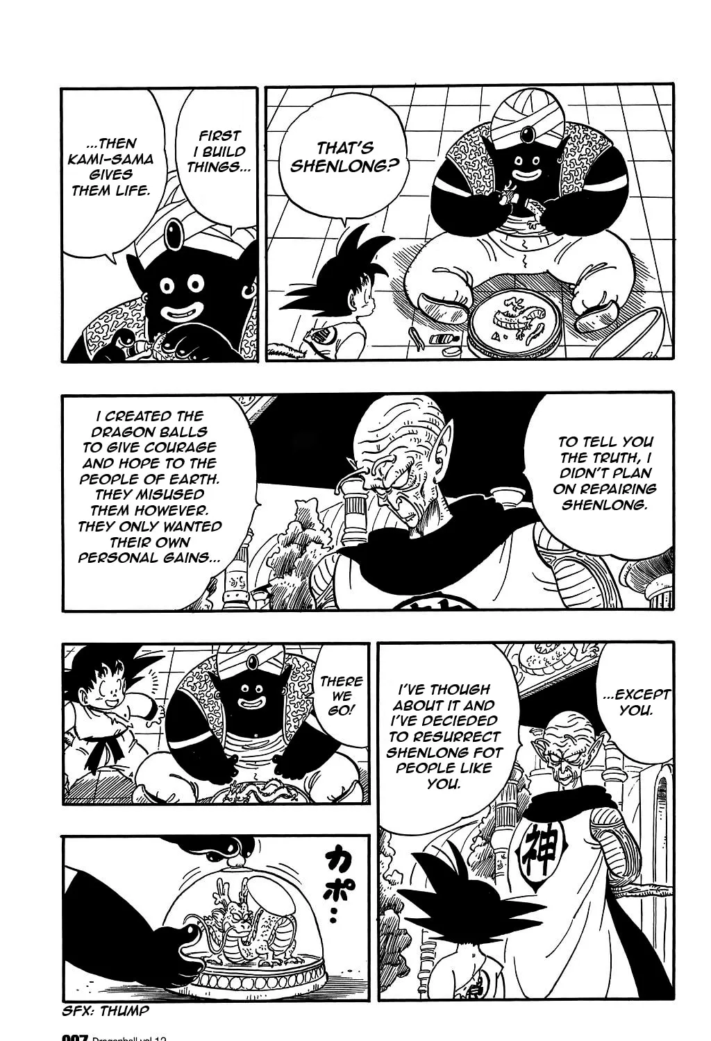 Read Dragon Ball Perfect Edition chapter 165 image 2 on Lezhin