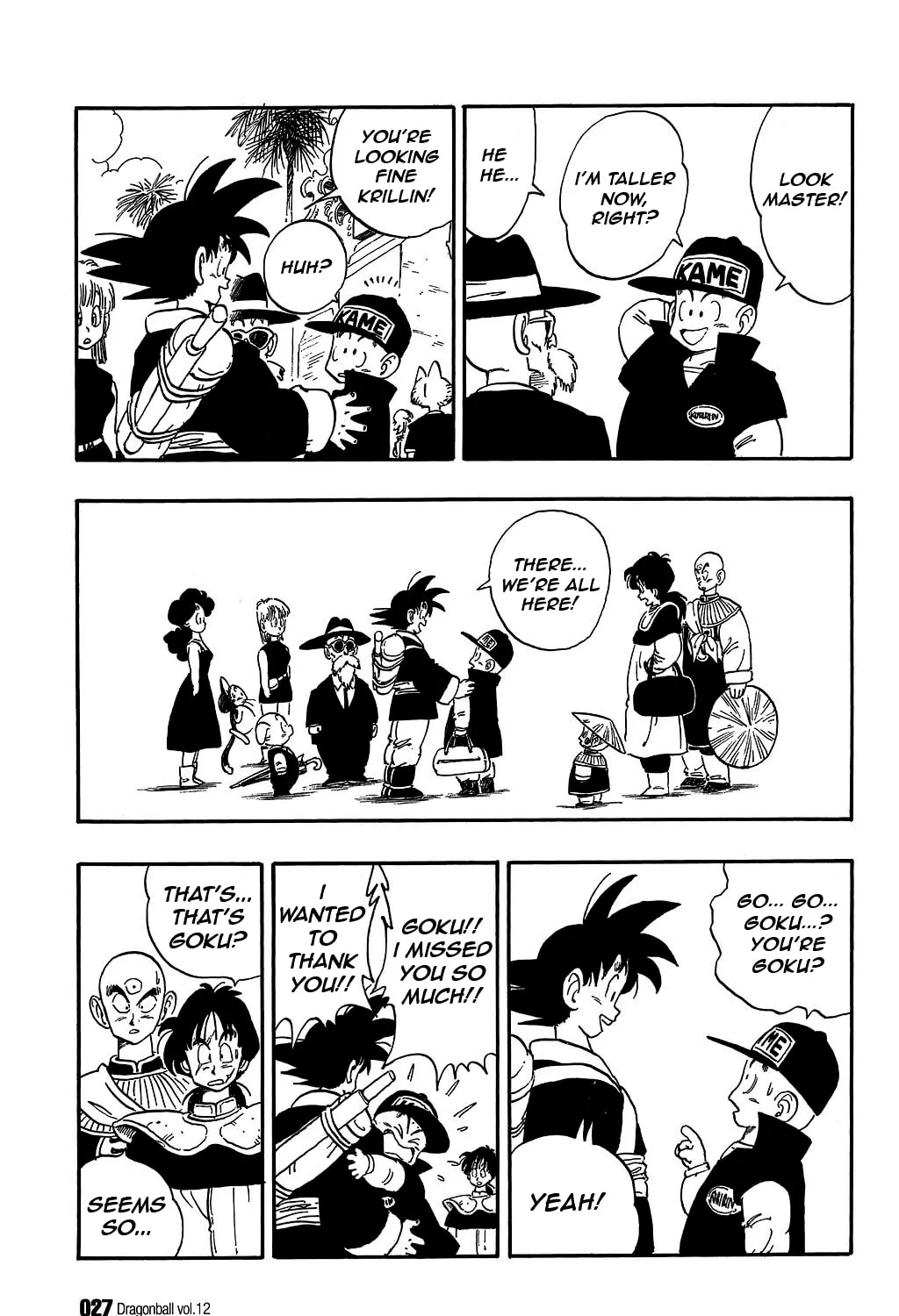 Read Dragon Ball Perfect Edition chapter 166 image 14 on Lezhin