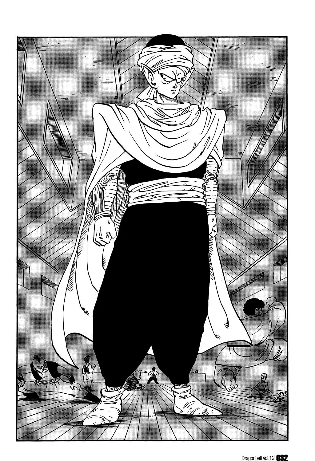Read Dragon Ball Perfect Edition chapter 166 image 24 on Lezhin