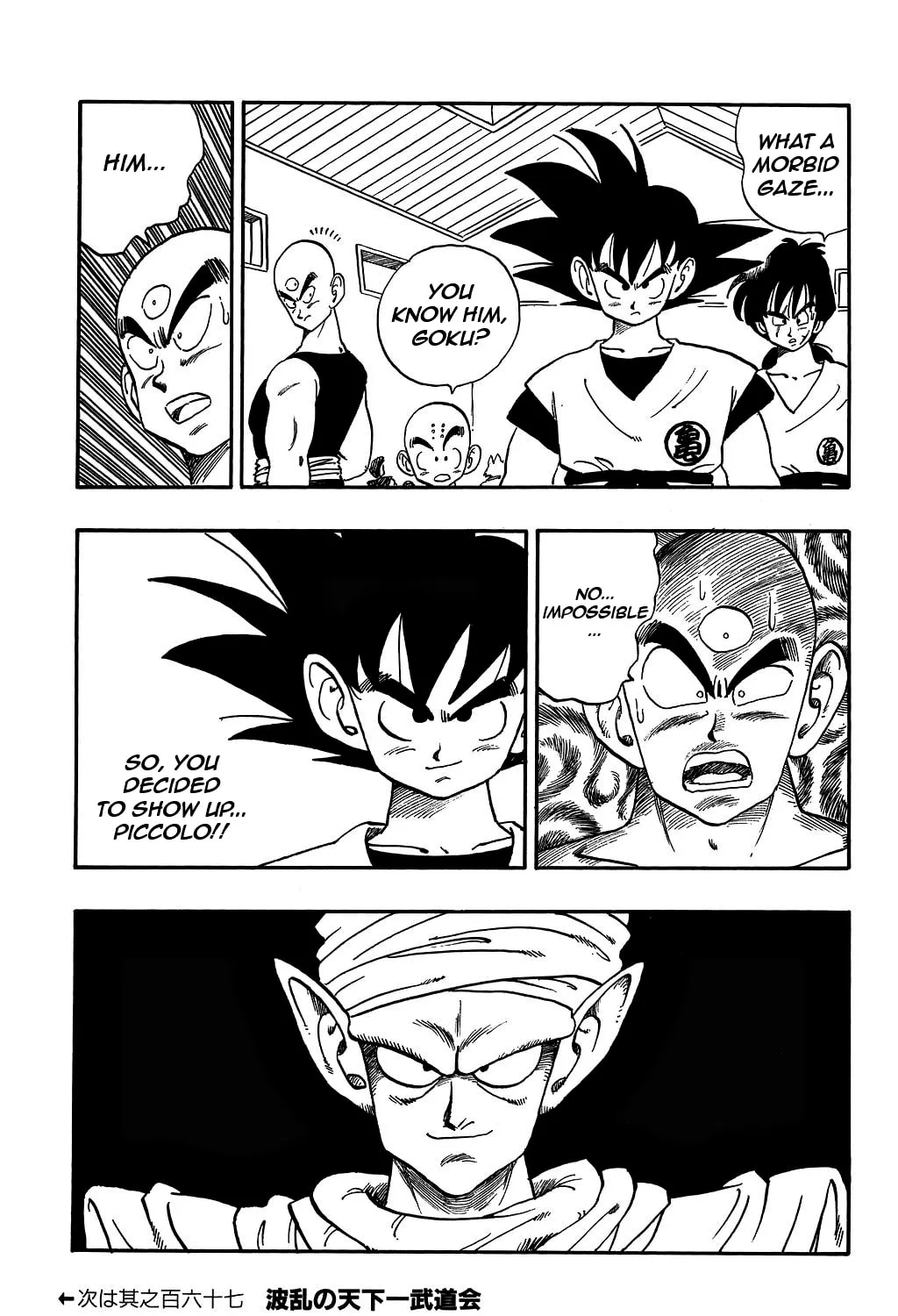 Read Dragon Ball Perfect Edition chapter 166 image 26 on Lezhin
