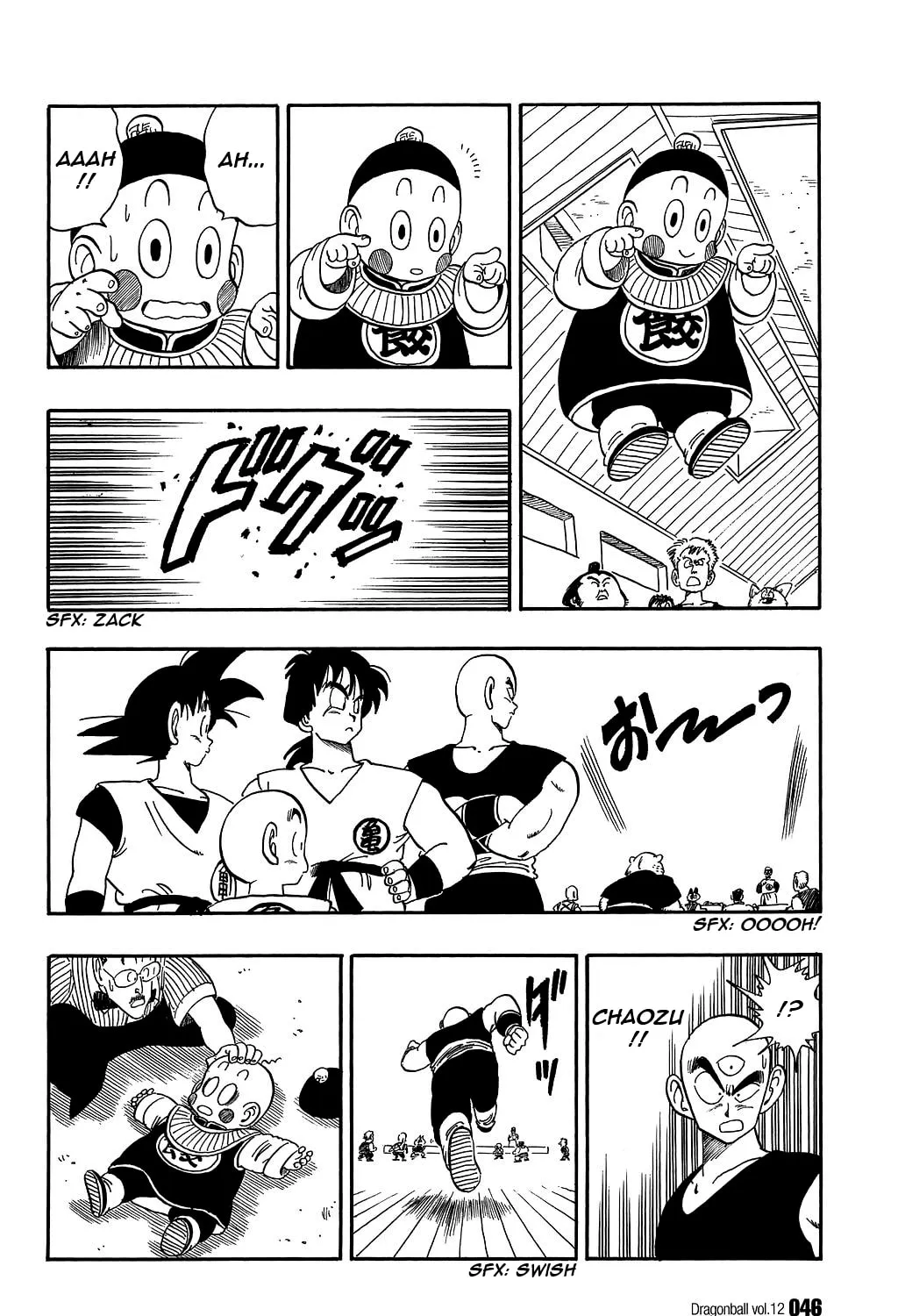 Read Dragon Ball Perfect Edition chapter 167 image 24 on Lezhin
