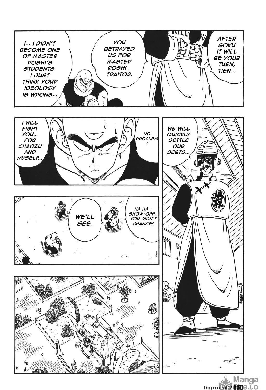 Read Dragon Ball Perfect Edition chapter 168 image 4 on Lezhin