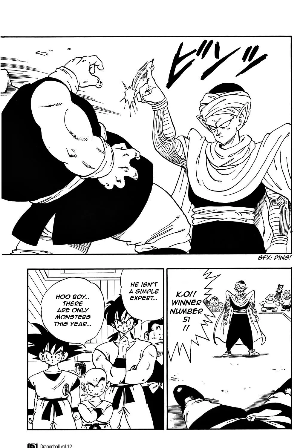 Read Dragon Ball Perfect Edition chapter 168 image 6 on Lezhin