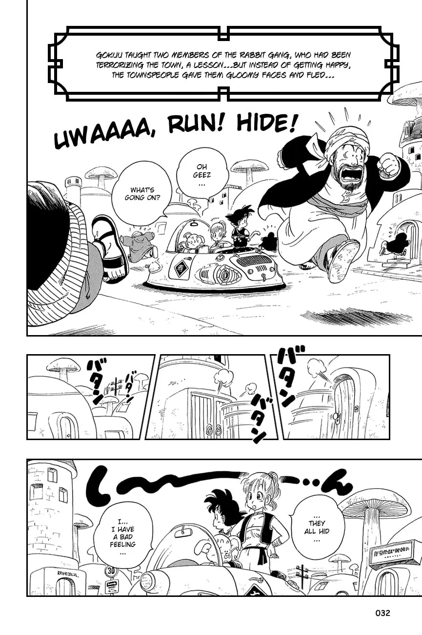 Read Dragon Ball Perfect Edition chapter 17 image 0 on Lezhin