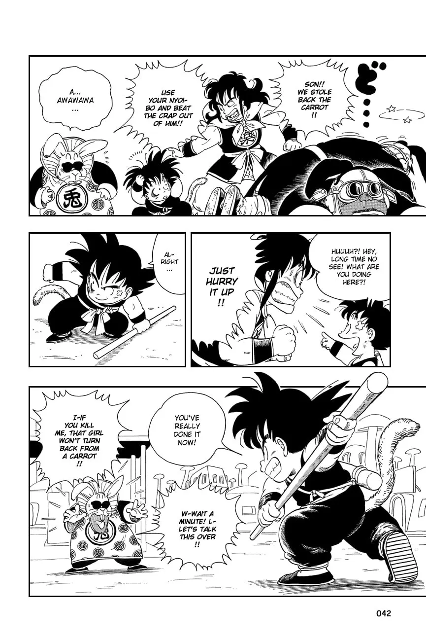 Read Dragon Ball Perfect Edition chapter 17 image 10 on Lezhin