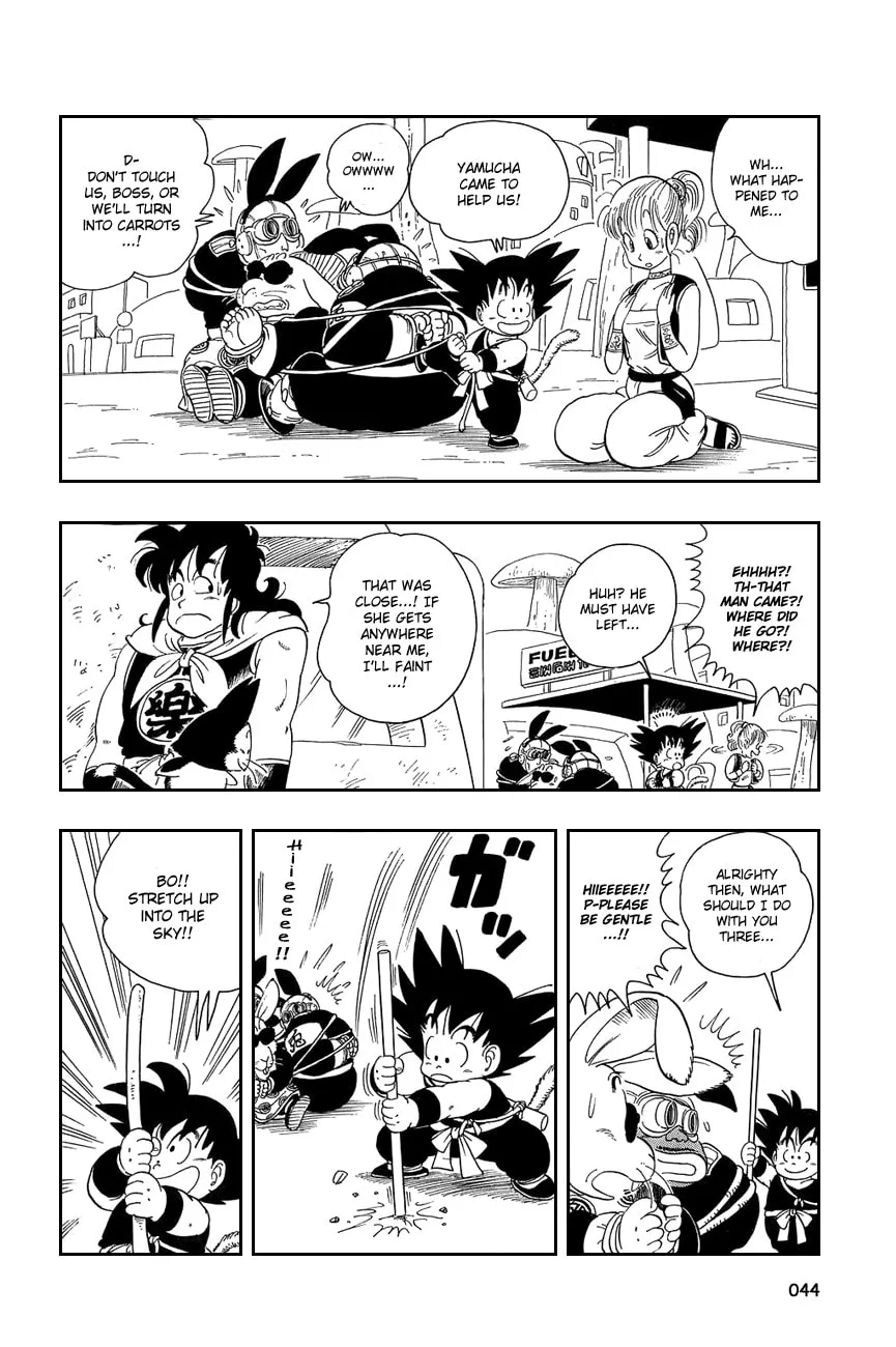 Read Dragon Ball Perfect Edition chapter 17 image 12 on Lezhin