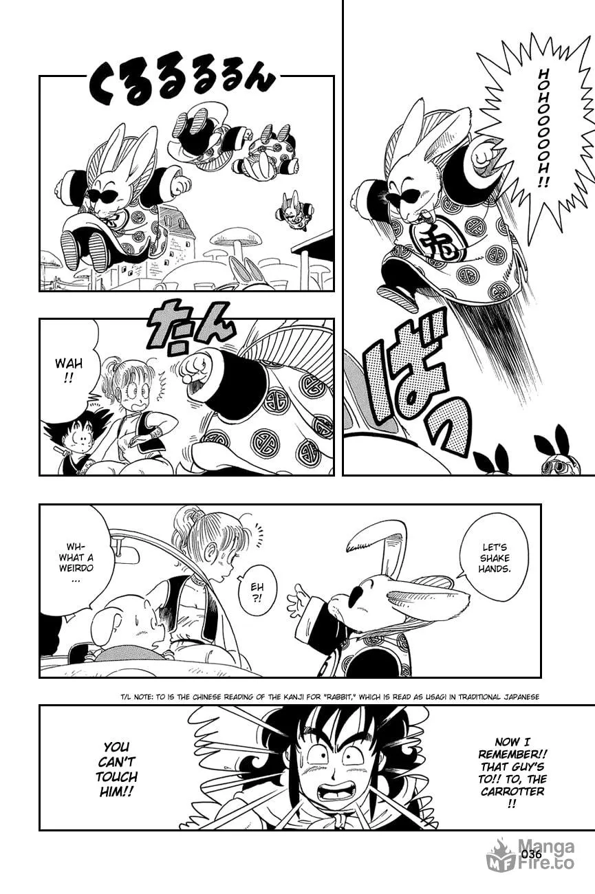 Read Dragon Ball Perfect Edition chapter 17 image 4 on Lezhin