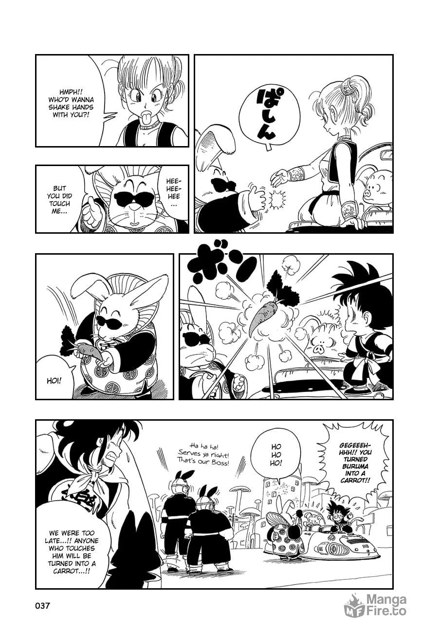 Read Dragon Ball Perfect Edition chapter 17 image 5 on Lezhin