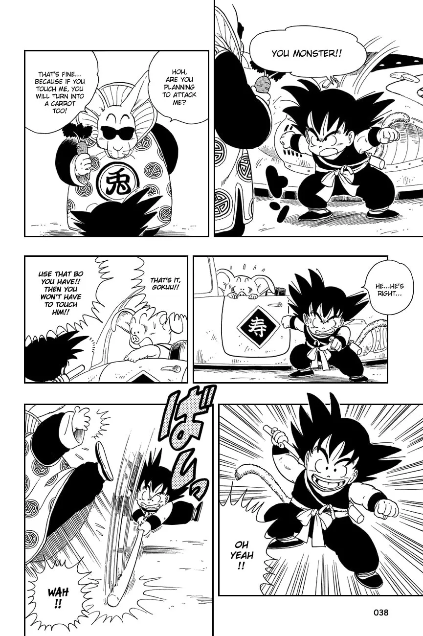 Read Dragon Ball Perfect Edition chapter 17 image 6 on Lezhin