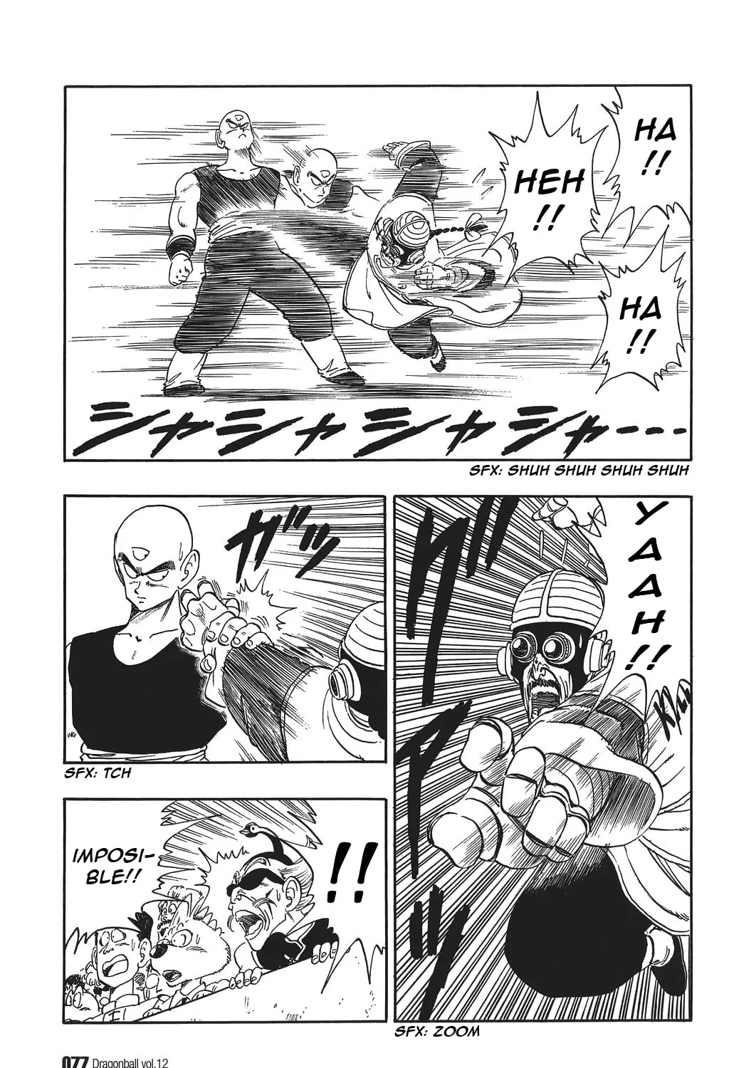 Read Dragon Ball Perfect Edition chapter 170 image 2 on Lezhin