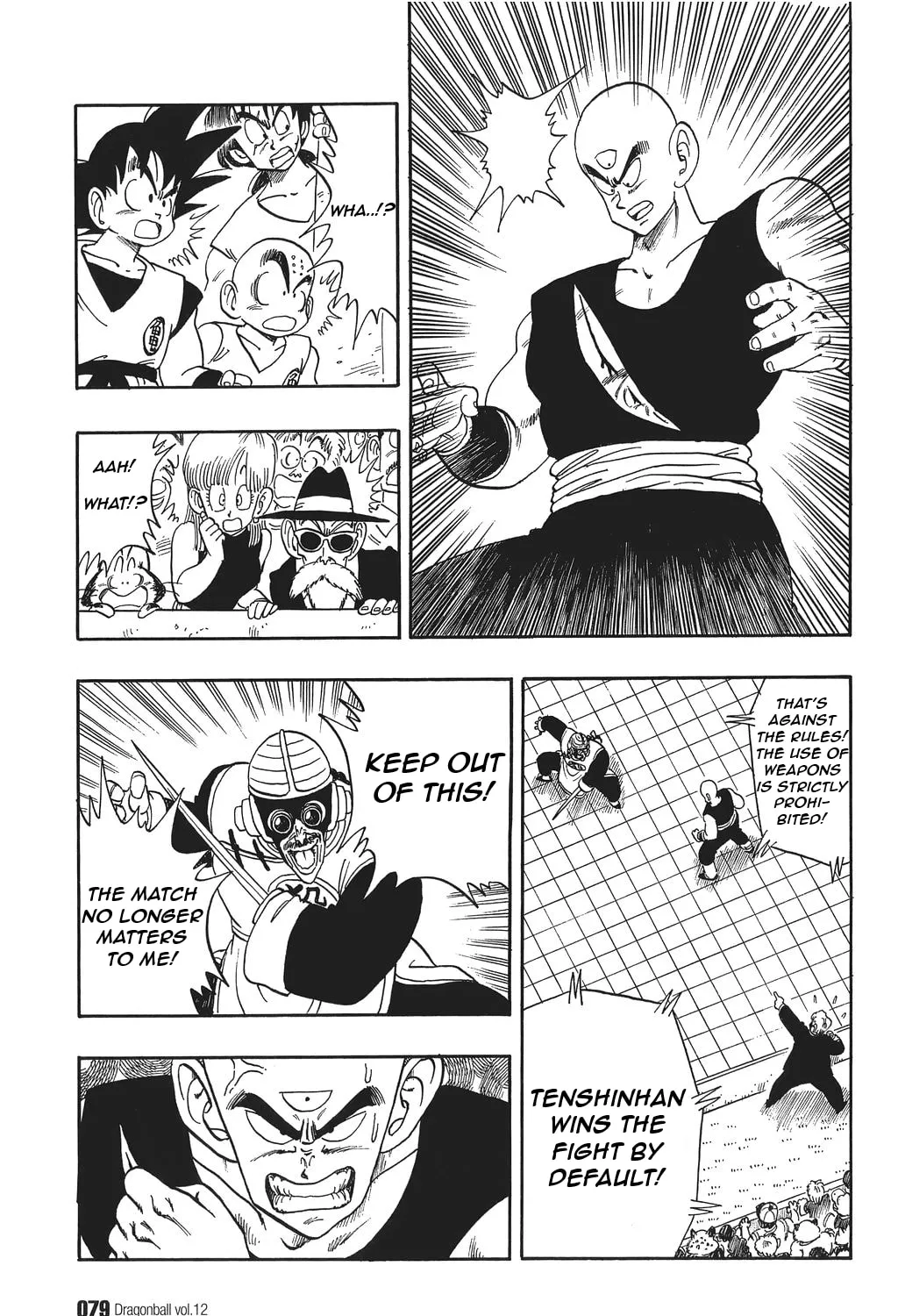 Read Dragon Ball Perfect Edition chapter 170 image 6 on Lezhin