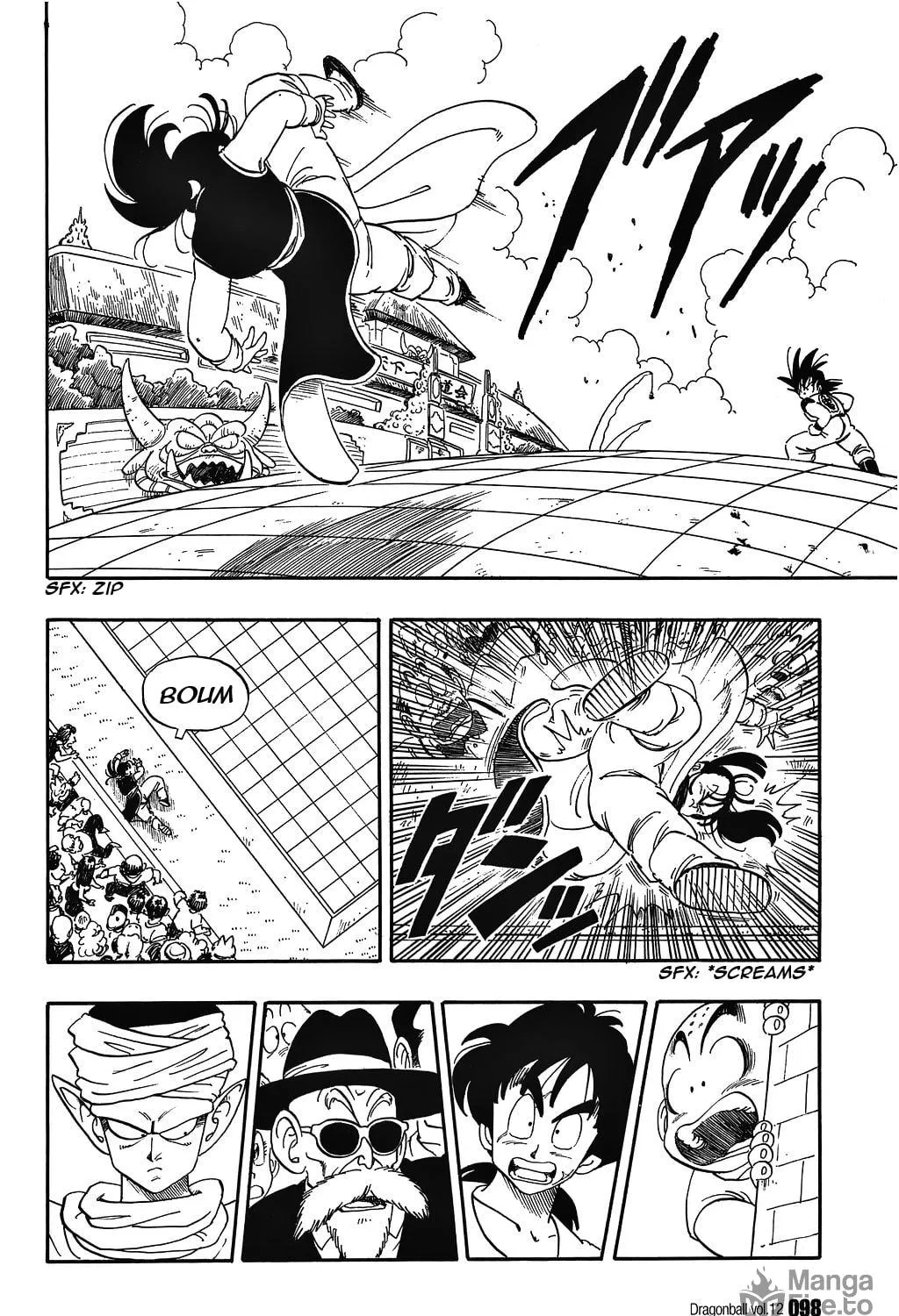 Read Dragon Ball Perfect Edition chapter 171 image 16 on Lezhin