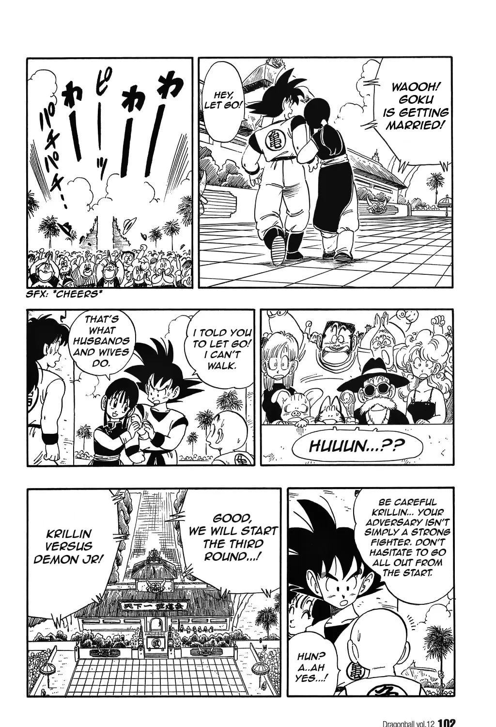 Read Dragon Ball Perfect Edition chapter 171 image 24 on Lezhin