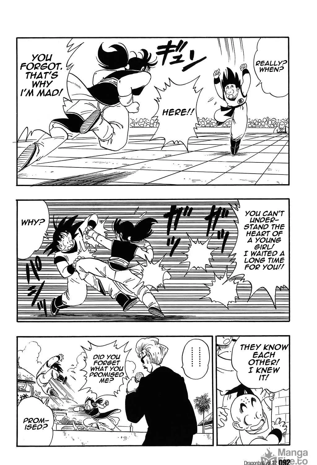 Read Dragon Ball Perfect Edition chapter 171 image 4 on Lezhin