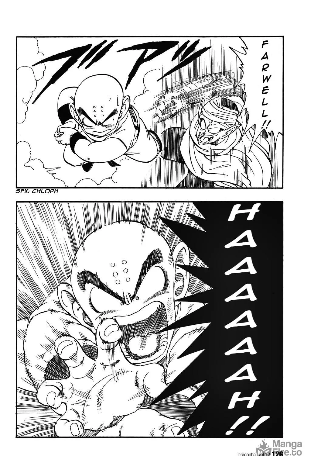 Read Dragon Ball Perfect Edition chapter 173 image 16 on Lezhin
