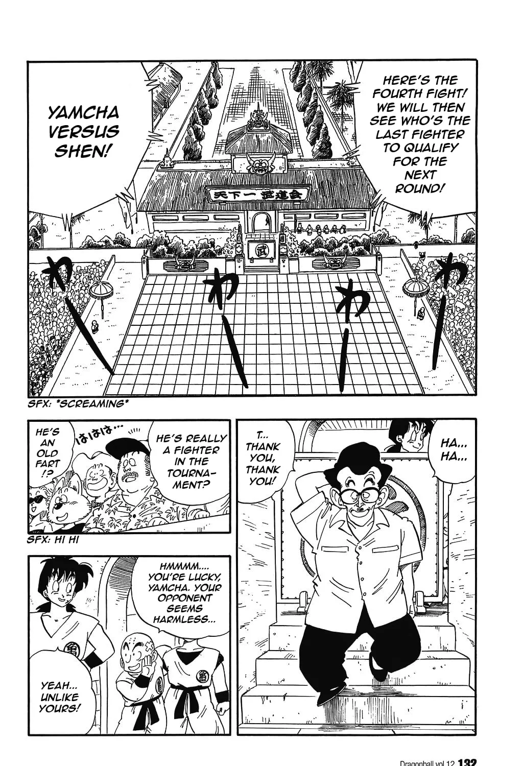 Read Dragon Ball Perfect Edition chapter 174 image 0 on Lezhin