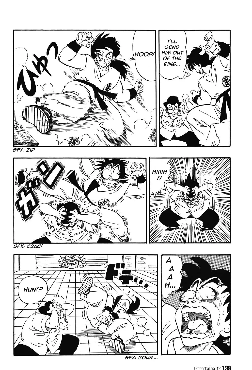 Read Dragon Ball Perfect Edition chapter 174 image 12 on Lezhin