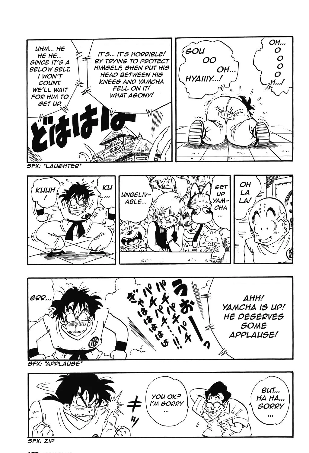 Read Dragon Ball Perfect Edition chapter 174 image 14 on Lezhin