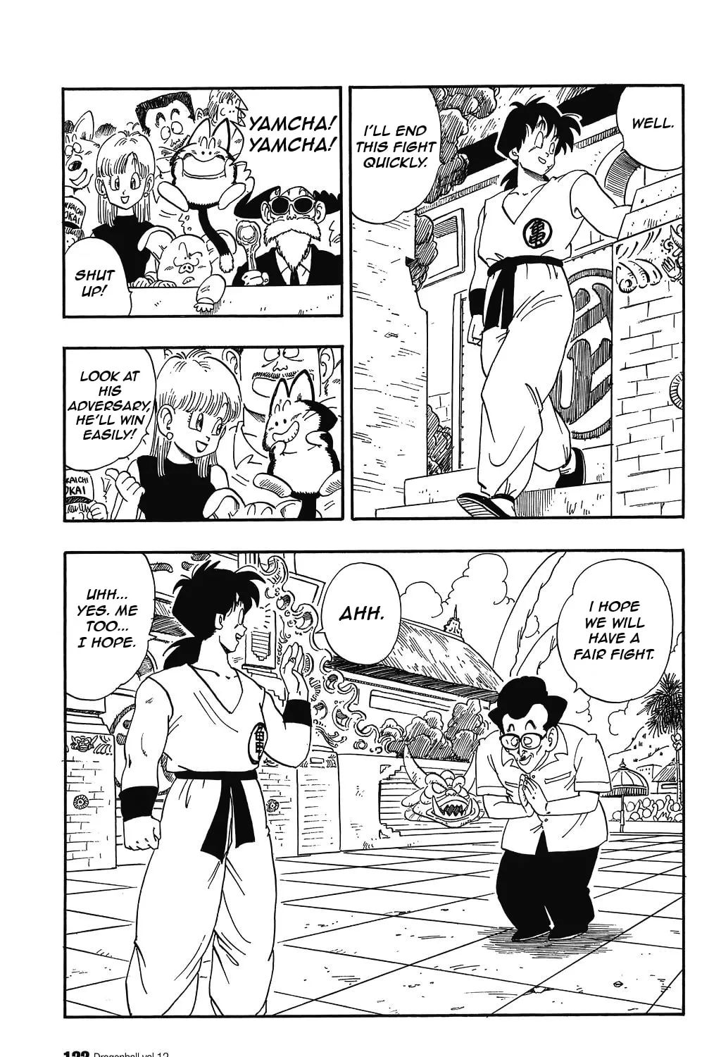Read Dragon Ball Perfect Edition chapter 174 image 2 on Lezhin