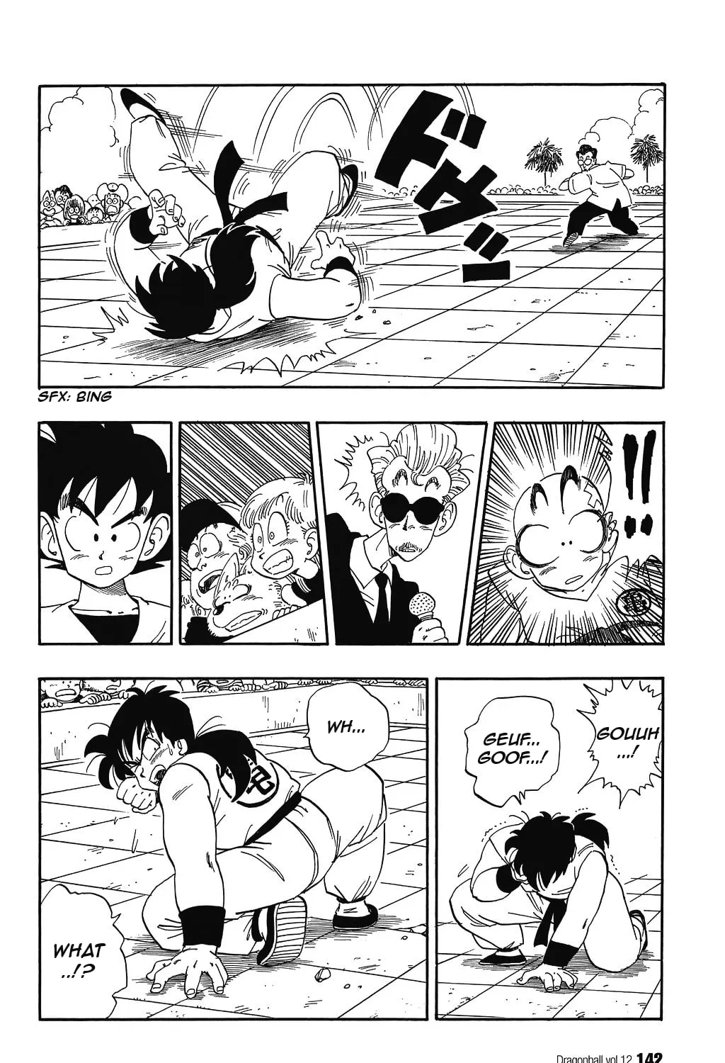 Read Dragon Ball Perfect Edition chapter 174 image 20 on Lezhin