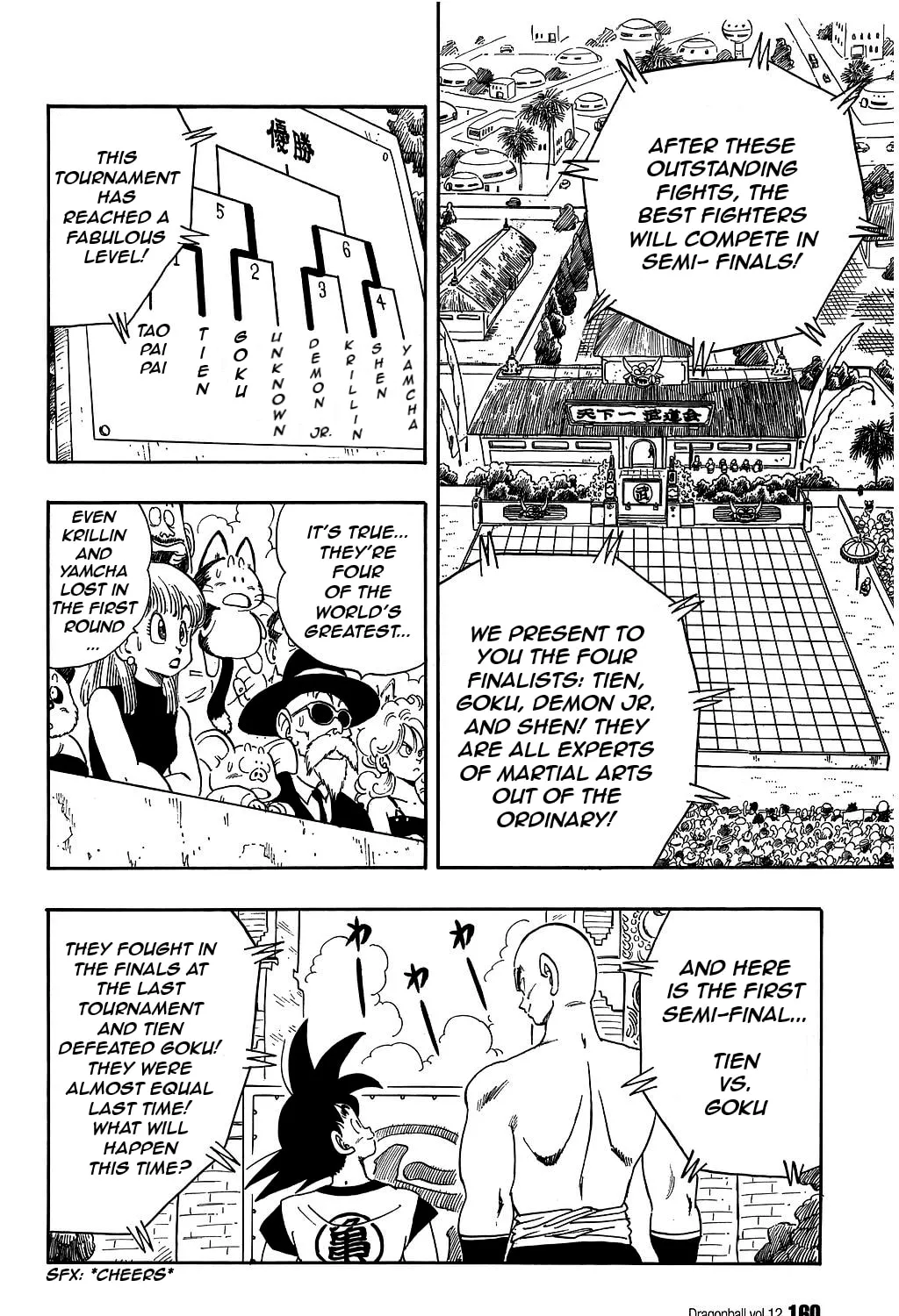 Read Dragon Ball Perfect Edition chapter 176 image 0 on Lezhin