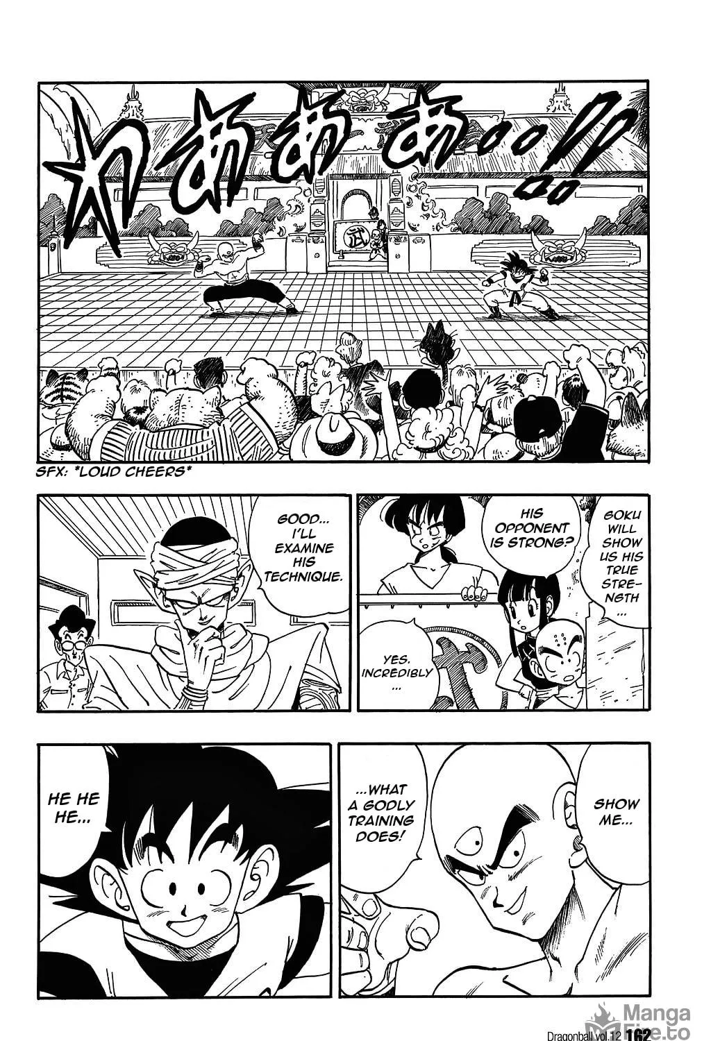 Read Dragon Ball Perfect Edition chapter 176 image 4 on Lezhin