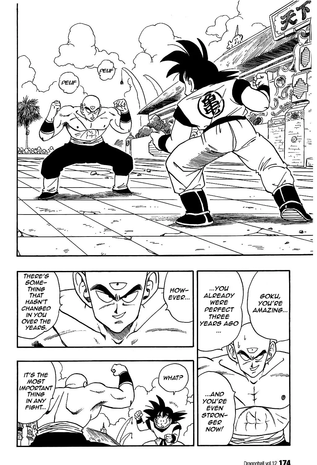 Read Dragon Ball Perfect Edition chapter 177 image 0 on Lezhin