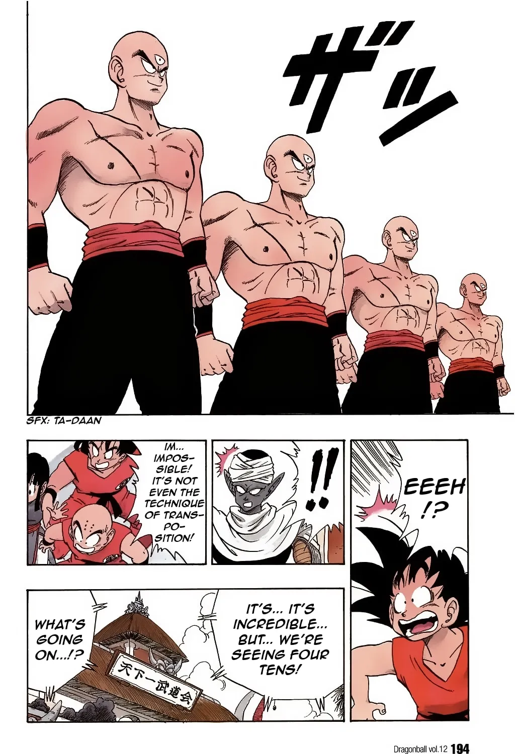Read Dragon Ball Perfect Edition chapter 178 image 12 on Lezhin