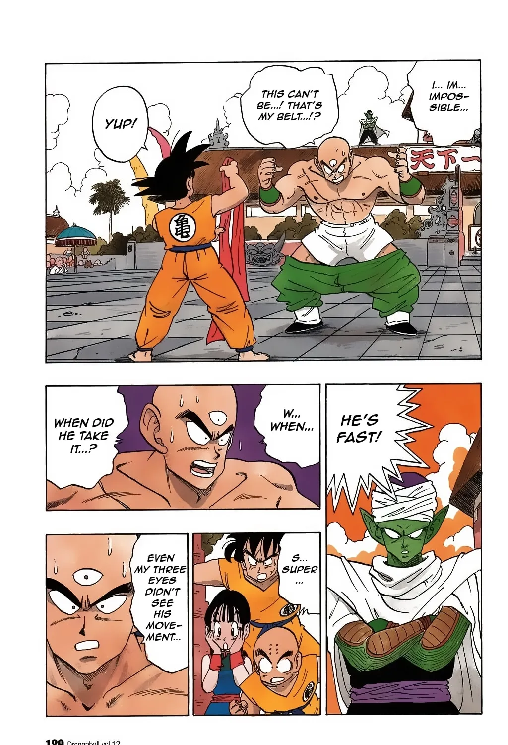 Read Dragon Ball Perfect Edition chapter 178 image 2 on Lezhin